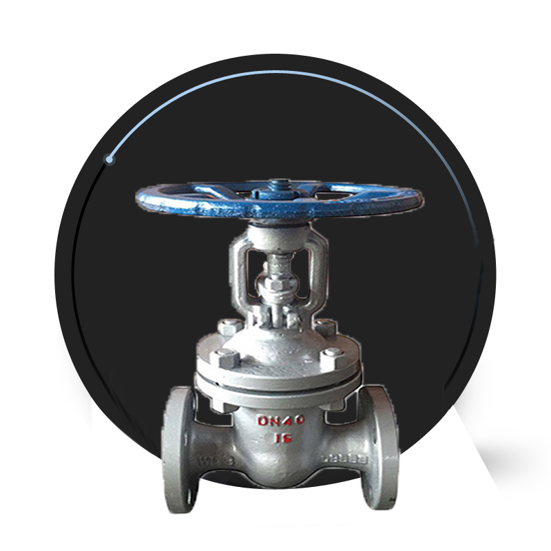 查看J41H截(jié)止閥詳情(qíng)